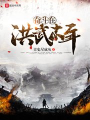 �ܶ��ں���ĩ�����