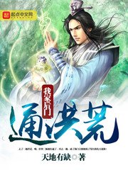 �ҼҺ���ͨ��ķ���