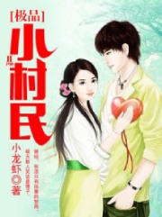 ��ƷС�������