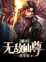 �����޵��������