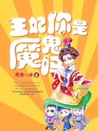 ��������ħ�������