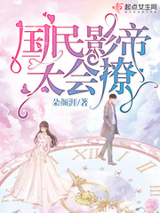 ����Ӱ��̫���÷���