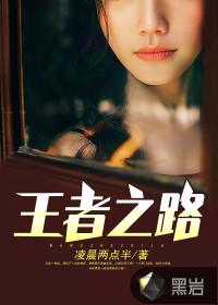 ����֮·����