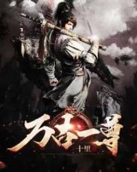 ���һ�����