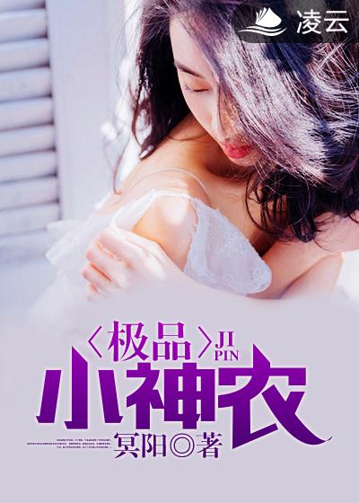 ��ƷС��ũ����