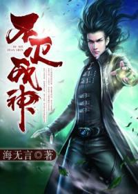 ����ս�����