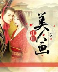 ��ɽ���˻�����