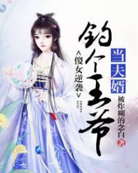 ɵŮ��Ϯ��������ү����������