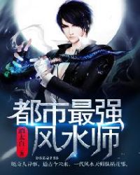 ������ǿ��ˮʦ����