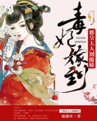 �����޵���а�ʴ��˱��������