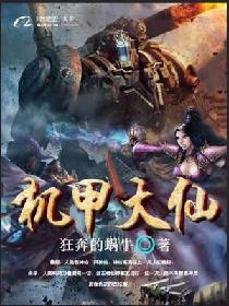 ���״��ɷ���