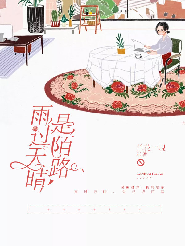 ���������İ·����