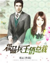 ��Ʒ�������ܲ÷���