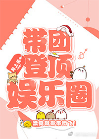 ���ŵǶ�����Ȧ����