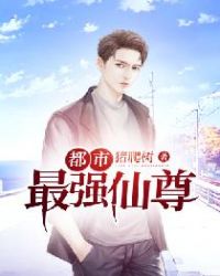 ������ǿ���������������𣩷���