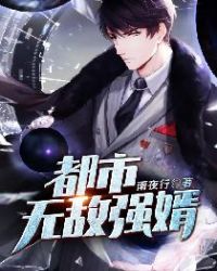 �����޵�ǿ������