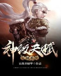 ���츳����ϵͳ����