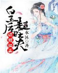 �����ޣ��ʺ��������