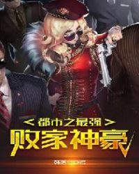 ����֮��ǿ�ܼ��������