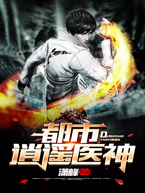 ������ңҽ�����