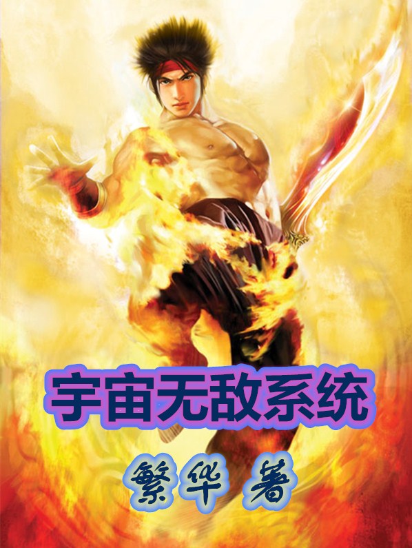 �����޵�ϵͳ����