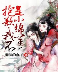 ��Ǹ���Ҳ���С���򣡷���