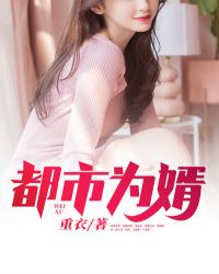 ����Ϊ������