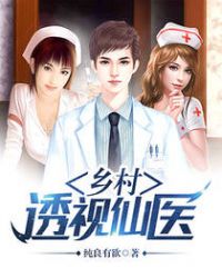 ���͸����ҽ����