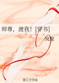 ʦ�𣬶���[����]����