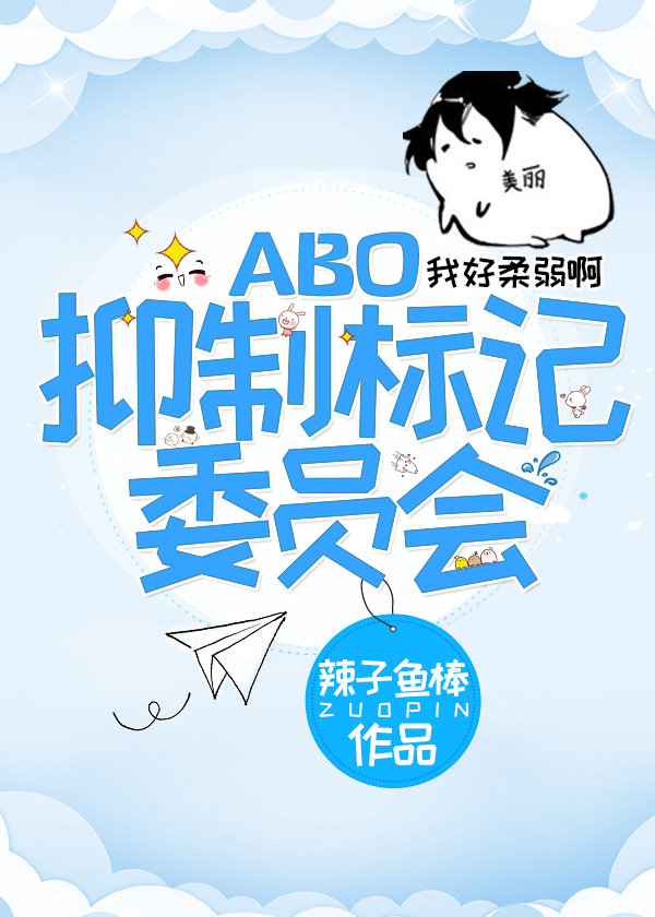 ���Ʊ��ίԱ�����