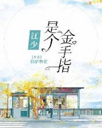 �����Ǹ�����ָ����