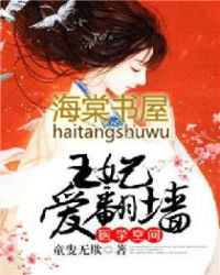 ҽѧ�ռ䣺��������ǽ����