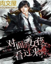 �����Ů������������