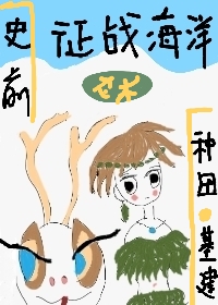 ʷǰ������ս�������