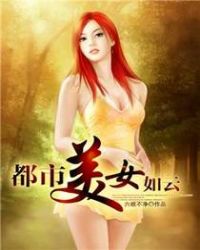 ������Ů���Ʒ���