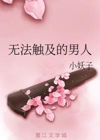 �޷����������˷���