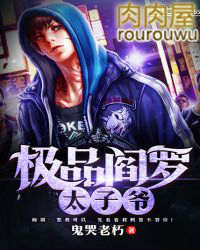 ��Ʒ����̫��ү����