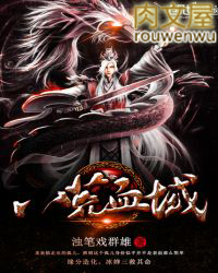 �˻�Ѫ�����