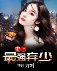 ʷ����ǿ���ٷ���