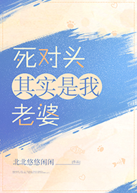 ����ͷ��ʵ�������ŷ���