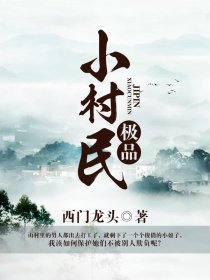 ��ƷС�������