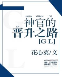 ��ٵĽ���֮·����