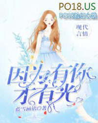 ��Ϊ������й����