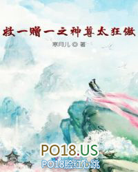 ��һ��һ֮����̫�������