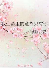 �������������ֻ�������