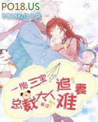 һ̥�������ܲô���׷���ѷ���