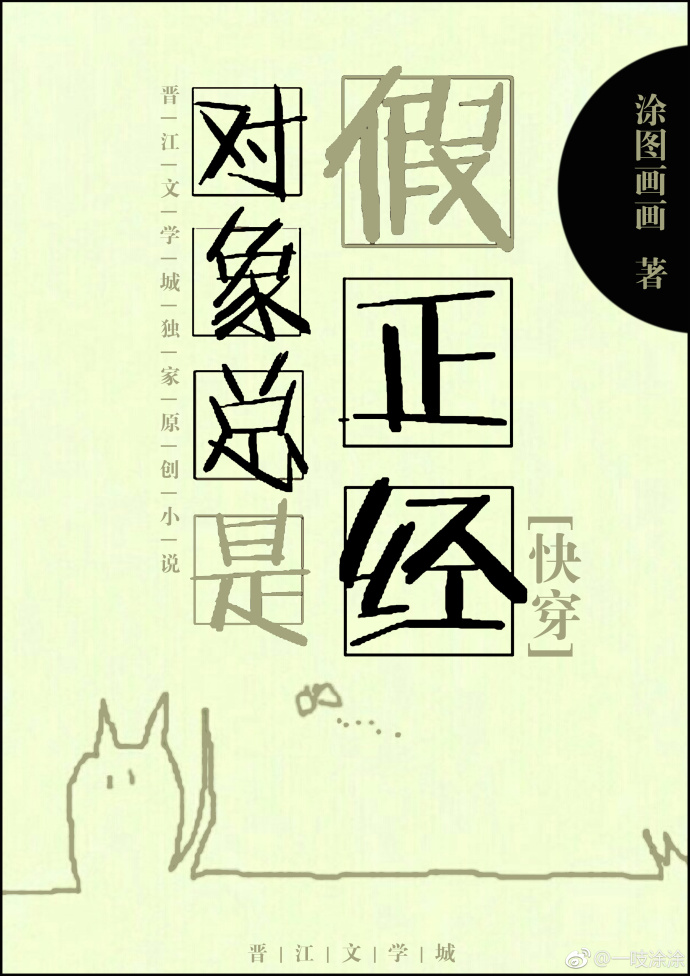 �������Ǽ�����[�촩]����