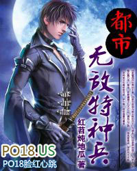 �����޵����ֱ�����