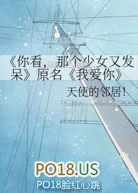 �㿴���Ǹ���Ů�ַ�������