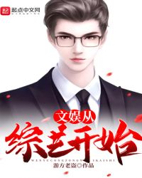 ��������տ�ʼ����